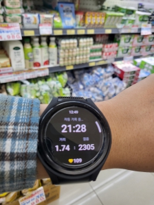 게시글 썸네일