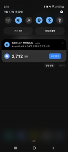 게시글 썸네일