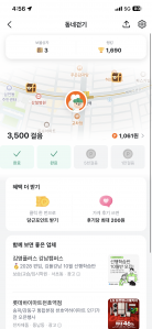 게시글 썸네일