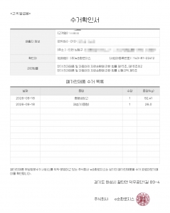 게시글 썸네일