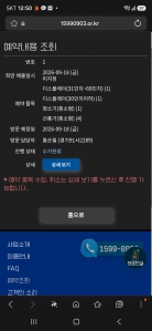 게시글 썸네일