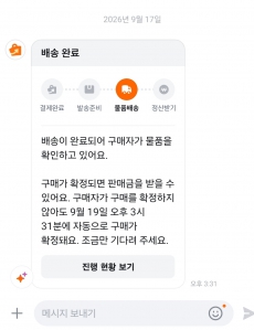 게시글 썸네일