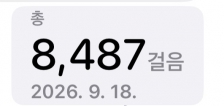 게시글 썸네일