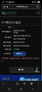 게시글 썸네일