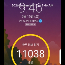 게시글 썸네일