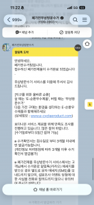 게시글 썸네일