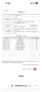 게시글 썸네일