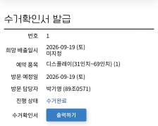게시글 썸네일
