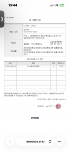 게시글 썸네일