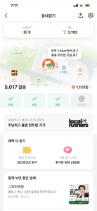 게시글 썸네일