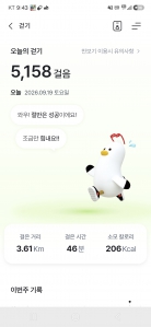 게시글 썸네일