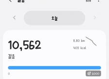 게시글 썸네일