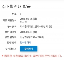 게시글 썸네일