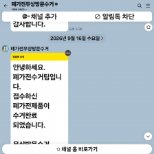 게시글 썸네일