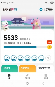 게시글 썸네일