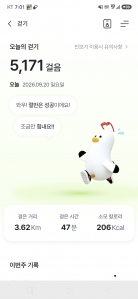 게시글 썸네일