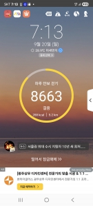 게시글 썸네일