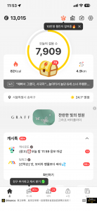 게시글 썸네일