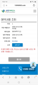 게시글 썸네일