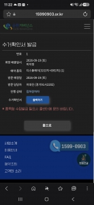 게시글 썸네일