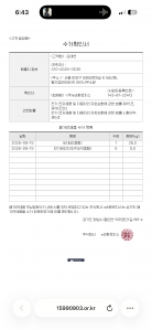게시글 썸네일