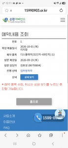 게시글 썸네일
