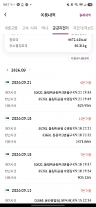 게시글 썸네일