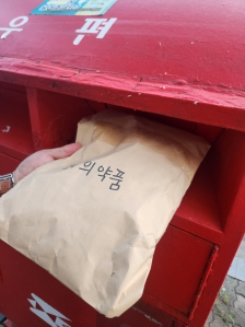게시글 썸네일