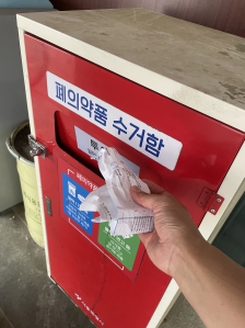 게시글 썸네일