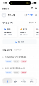 게시글 썸네일
