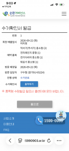 게시글 썸네일