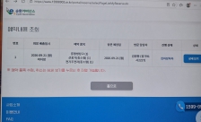 게시글 썸네일