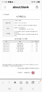 게시글 썸네일