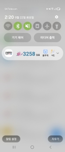 게시글 썸네일