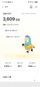 게시글 썸네일