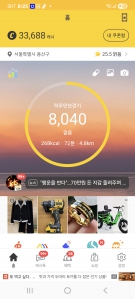 게시글 썸네일