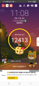 게시글 썸네일