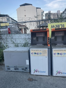 게시글 썸네일