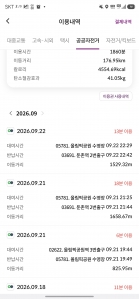 게시글 썸네일