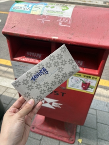 게시글 썸네일