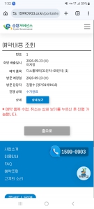 게시글 썸네일