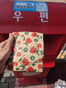 게시글 썸네일