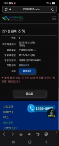 게시글 썸네일