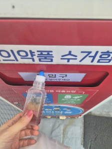 게시글 썸네일