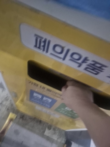 게시글 썸네일