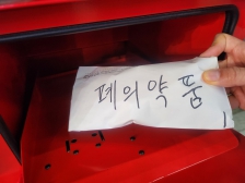 게시글 썸네일