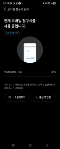 게시글 썸네일