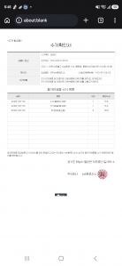게시글 썸네일