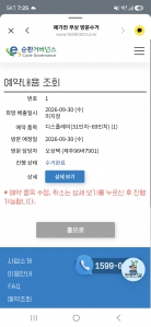 게시글 썸네일