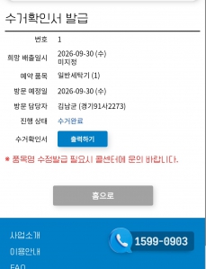 게시글 썸네일